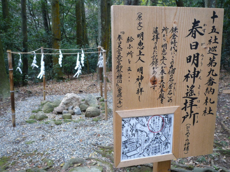 f:id:katchamans:20101211125122j:plain