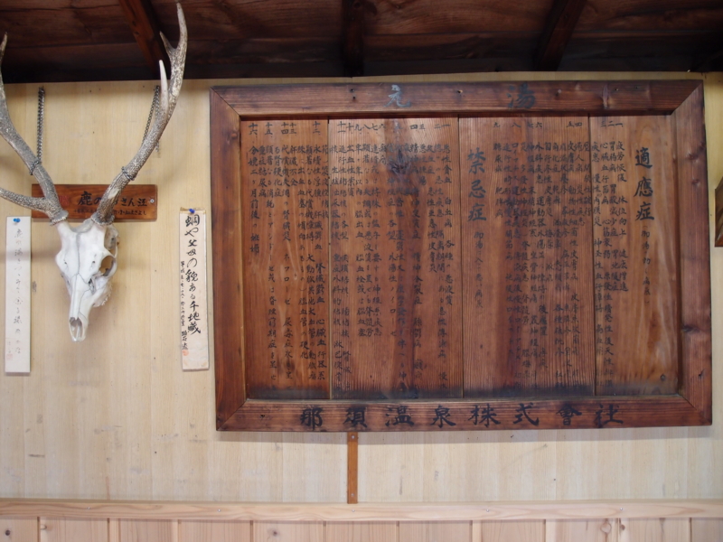 f:id:katchamans:20121107140219j:plain