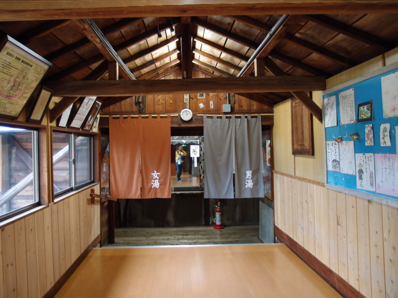 f:id:katchamans:20121107140241j:plain