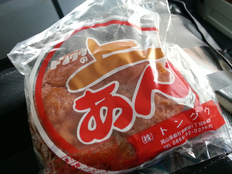 f:id:katchamans:20130201122356j:plain