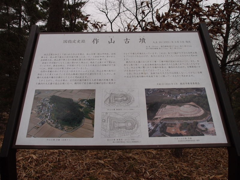 f:id:katchamans:20130201142440j:plain