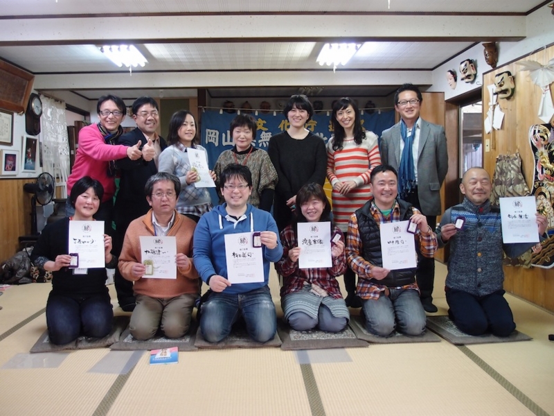 f:id:katchamans:20130203152630j:plain