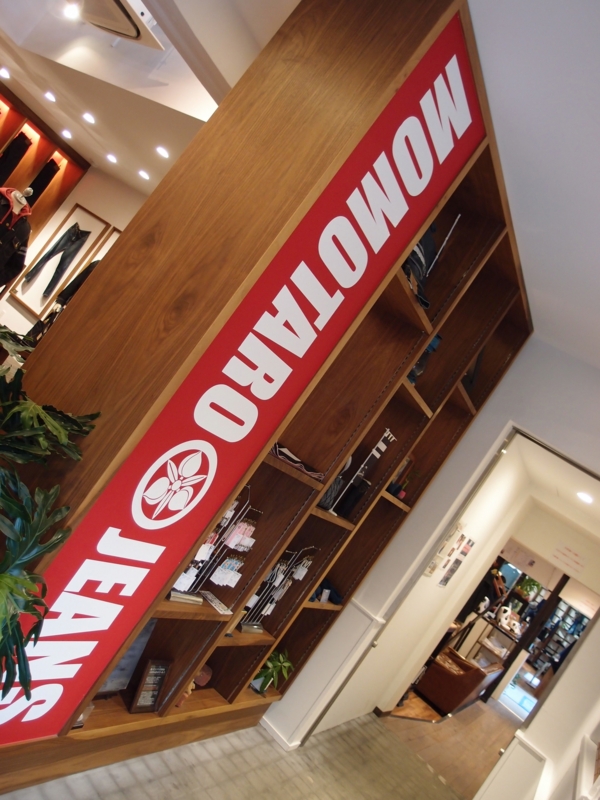 f:id:katchamans:20130204103219j:plain