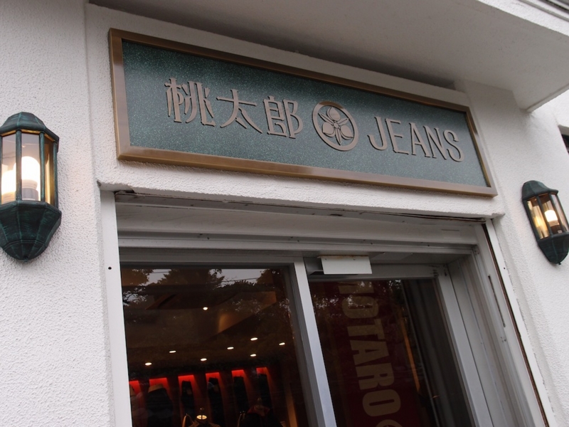 f:id:katchamans:20130204104046j:plain