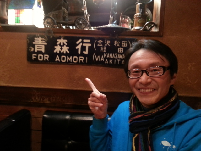 f:id:katchamans:20130207162811j:plain