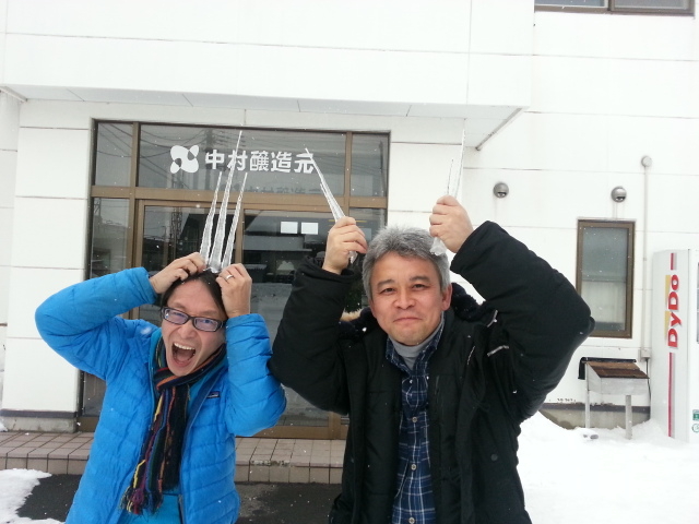 f:id:katchamans:20130209120645j:plain