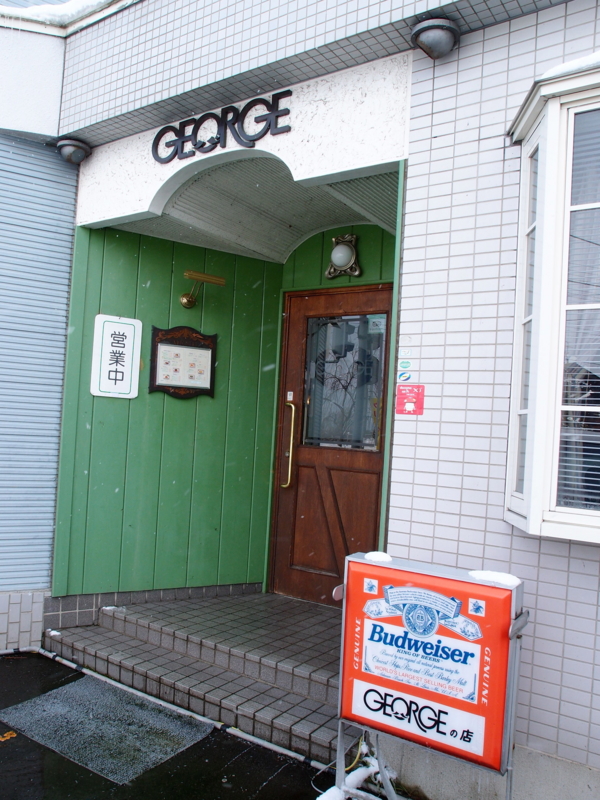 f:id:katchamans:20130209131340j:plain