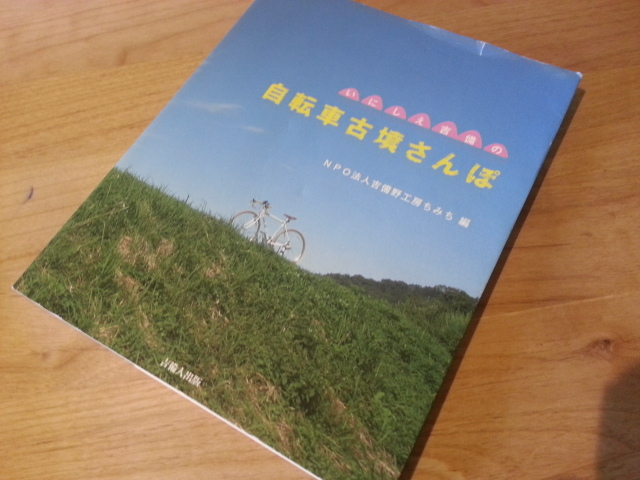 f:id:katchamans:20130215104946j:plain