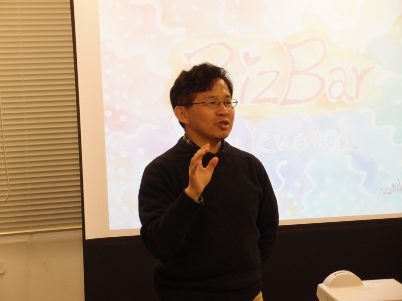 f:id:katchamans:20130322161037j:plain