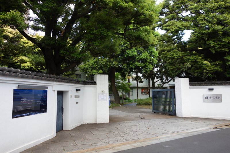 f:id:katchamans:20130503165655j:plain