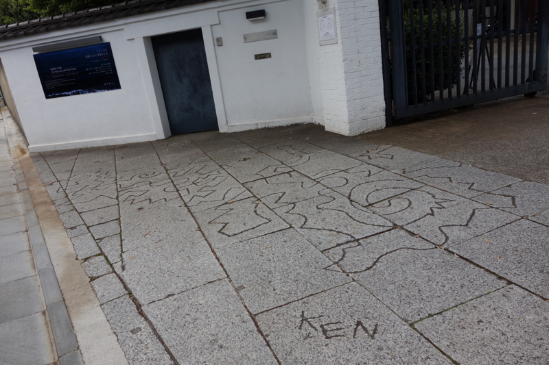 f:id:katchamans:20130503165712j:plain