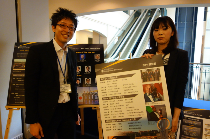 f:id:katchamans:20130524082953j:plain