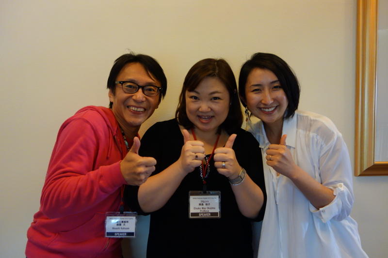 f:id:katchamans:20130524162243j:plain