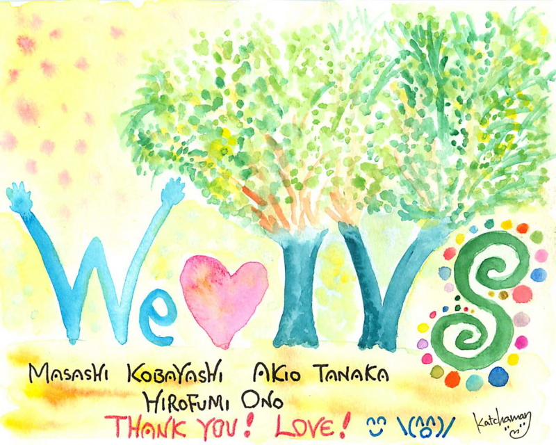 f:id:katchamans:20130525151741j:plain