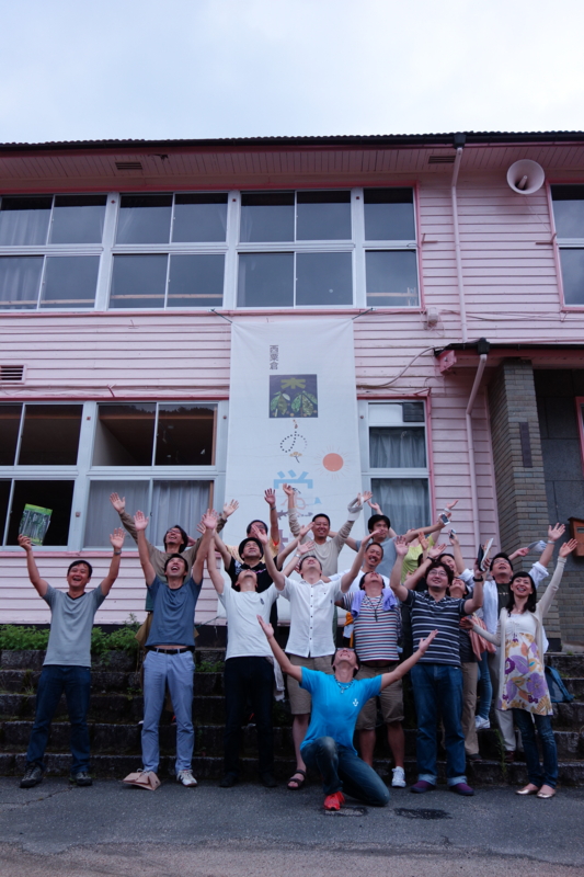 f:id:katchamans:20130714085225j:plain