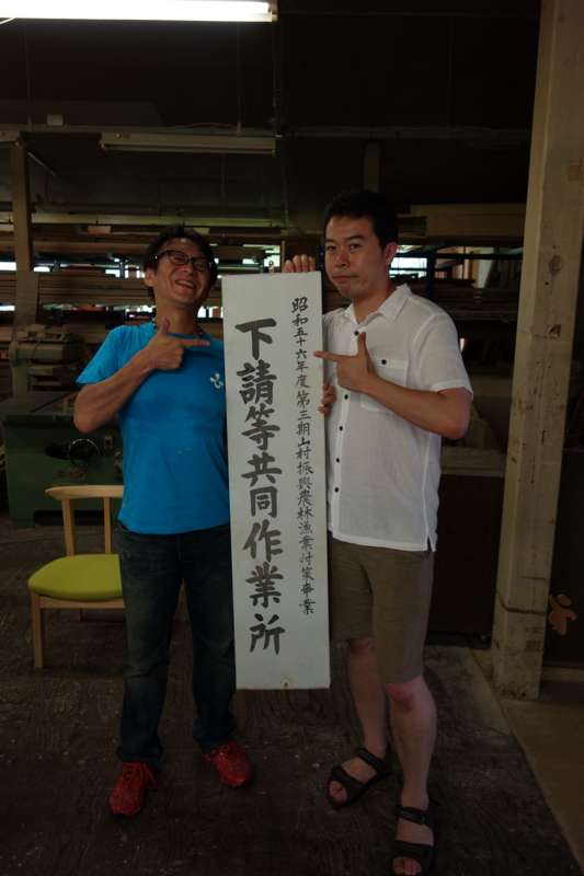 f:id:katchamans:20130714090004j:plain