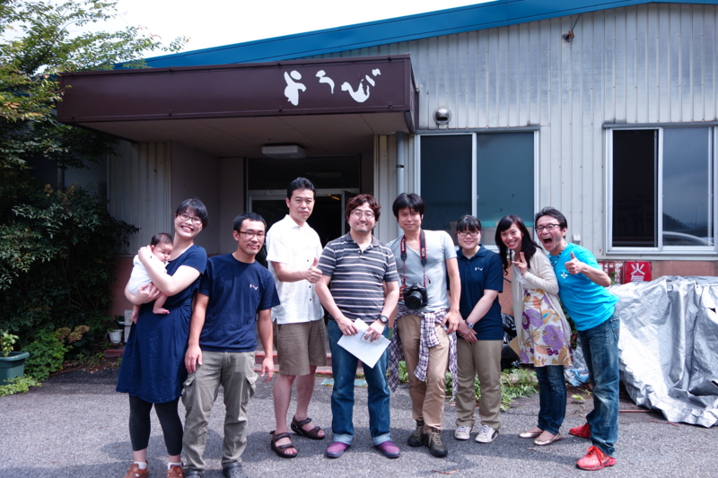 f:id:katchamans:20130714093854j:plain