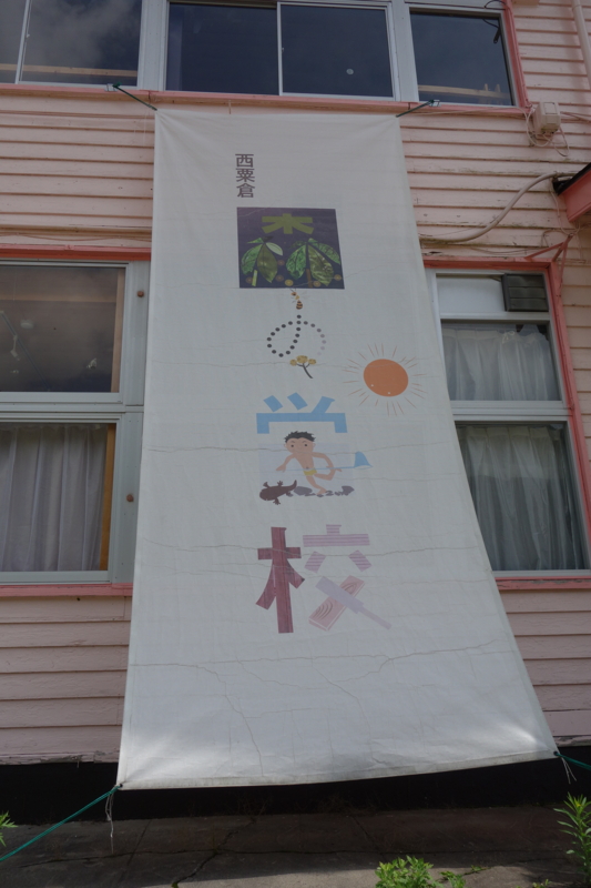 f:id:katchamans:20130714111104j:plain