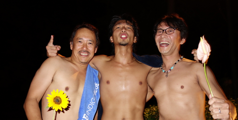 ハダカの男のエンターテインメント集団 Indigo Blueの主催ライブにいってきました 勝屋久 Life Love Journey