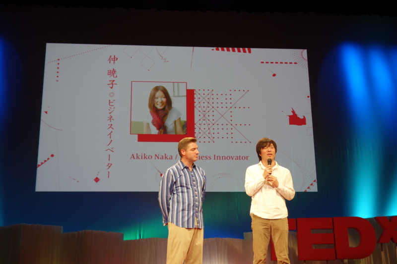 f:id:katchamans:20130929125622j:plain