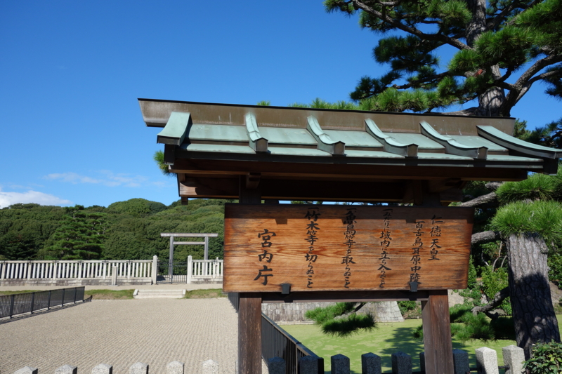 f:id:katchamans:20131006142602j:plain