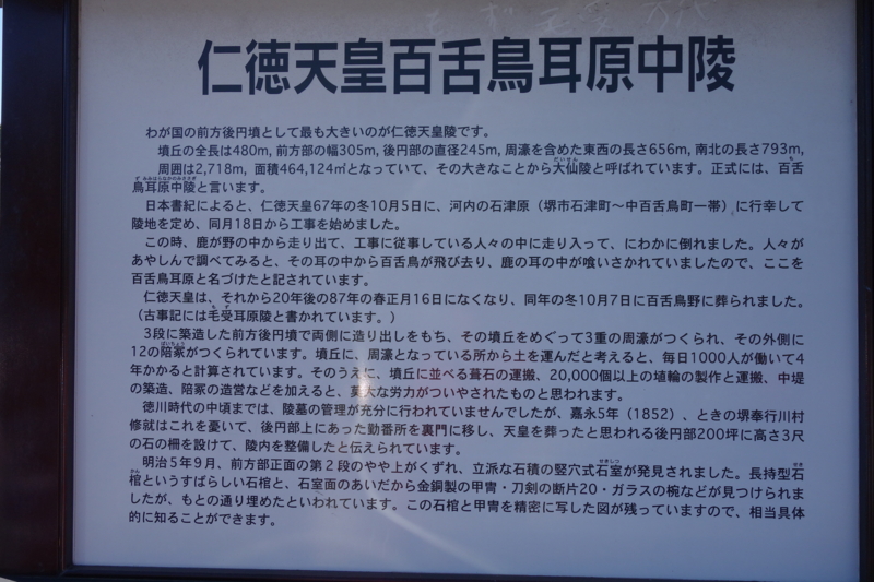 f:id:katchamans:20131006143339j:plain