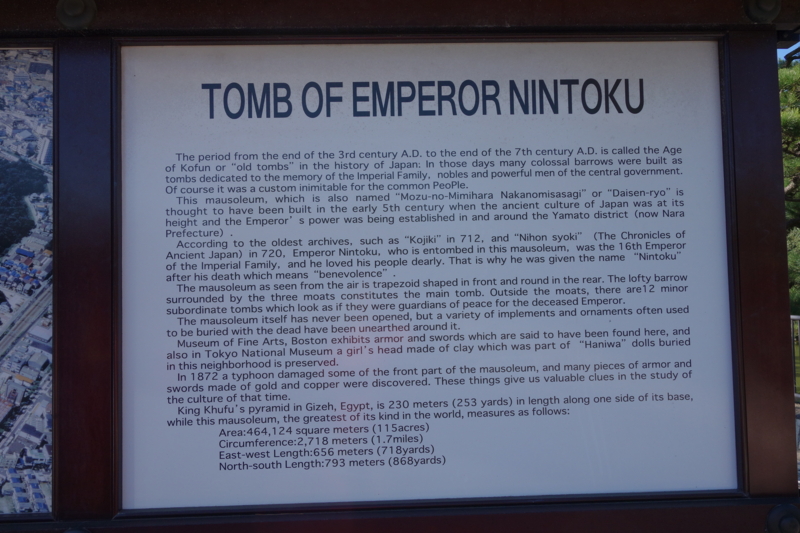 f:id:katchamans:20131006143351j:plain