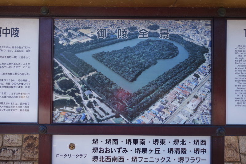 f:id:katchamans:20131006143407j:plain