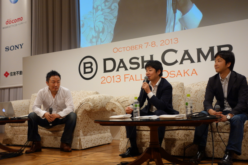 f:id:katchamans:20131007140312j:plain