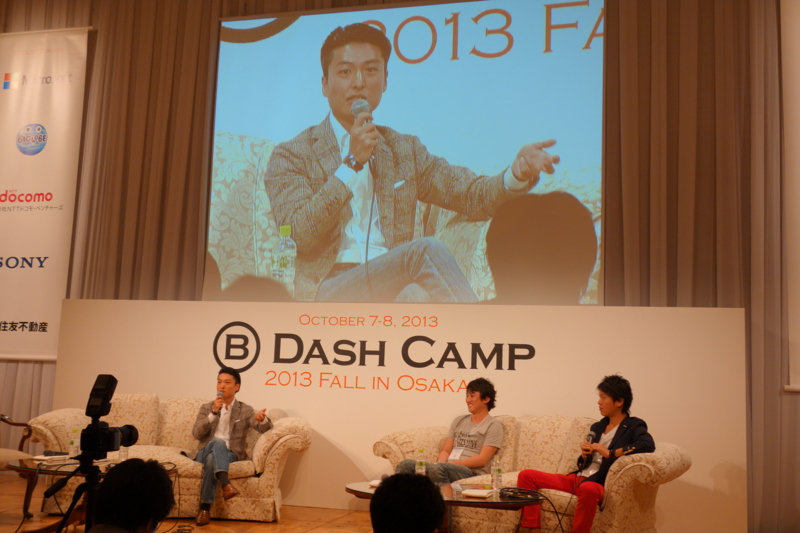 f:id:katchamans:20131007171249j:plain