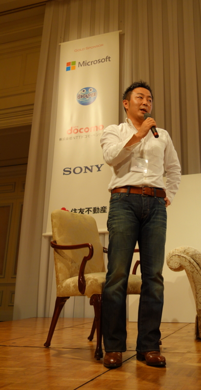 f:id:katchamans:20131008165840j:plain