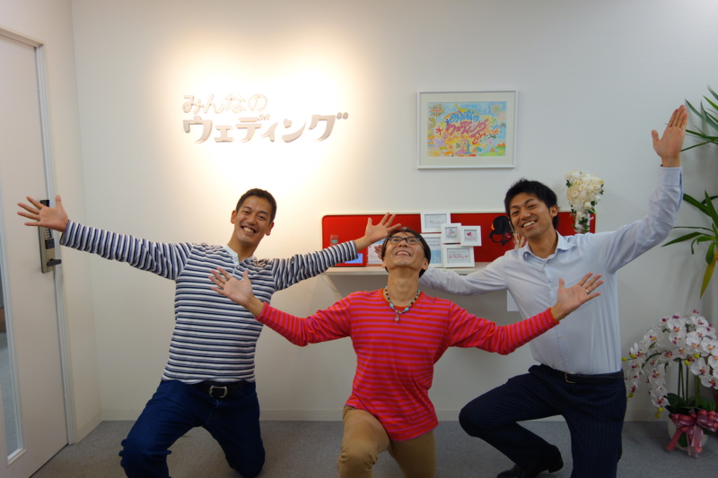 f:id:katchamans:20131011111145j:plain