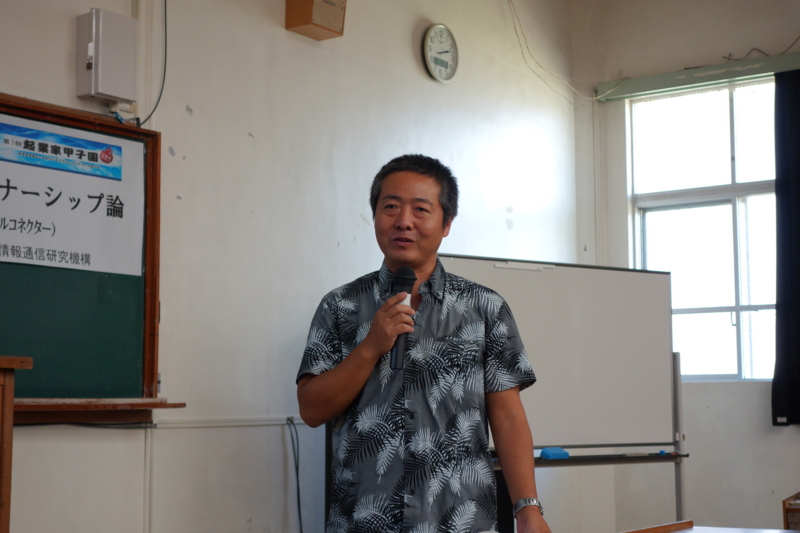 f:id:katchamans:20131019141433j:plain