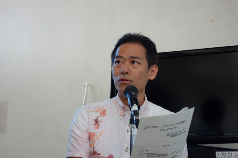 f:id:katchamans:20131019142340j:plain