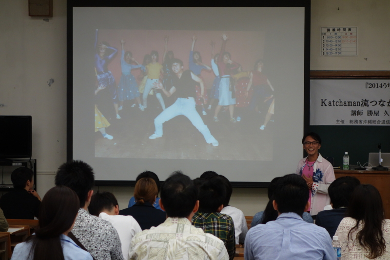 f:id:katchamans:20131019143453j:plain