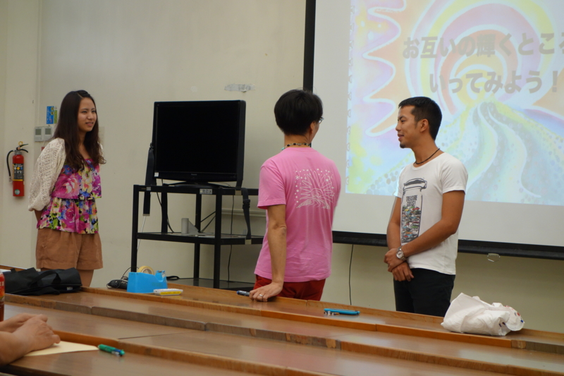 f:id:katchamans:20131019152453j:plain