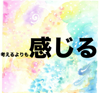 f:id:katchamans:20131027204215p:plain