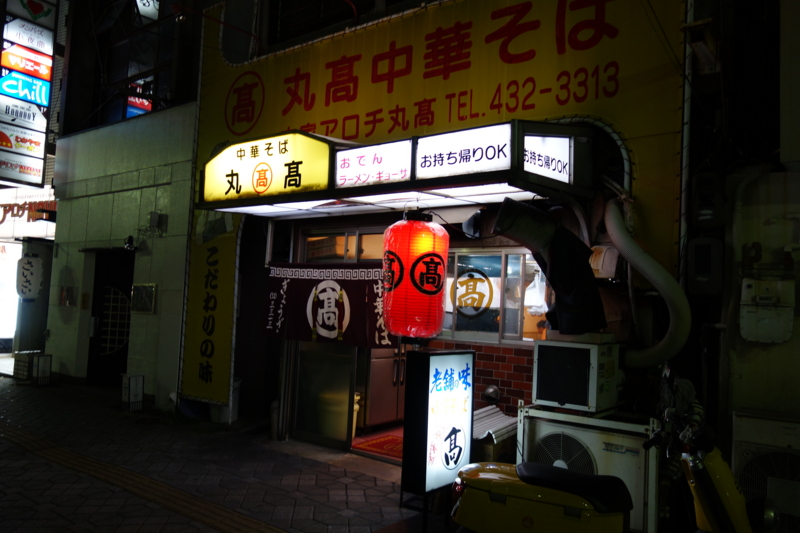 f:id:katchamans:20131029000113j:plain