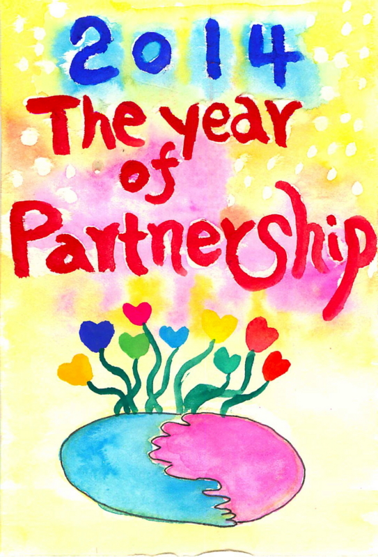 f:id:katchamans:20131229230811j:plain f:id:katchamans:20131229230811j:plain