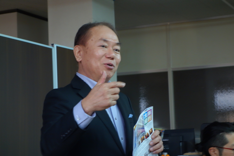 f:id:katchamans:20140104162853j:plain