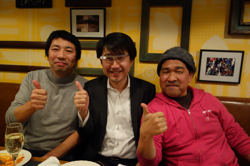 f:id:katchamans:20140131205915j:plain f:id:katchamans:20140131205915j:plain