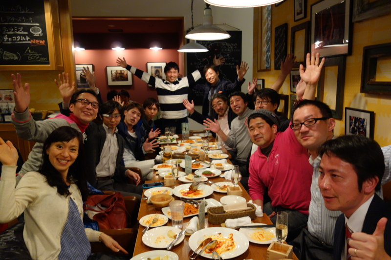 f:id:katchamans:20140131210329j:plain f:id:katchamans:20140131210329j:plain