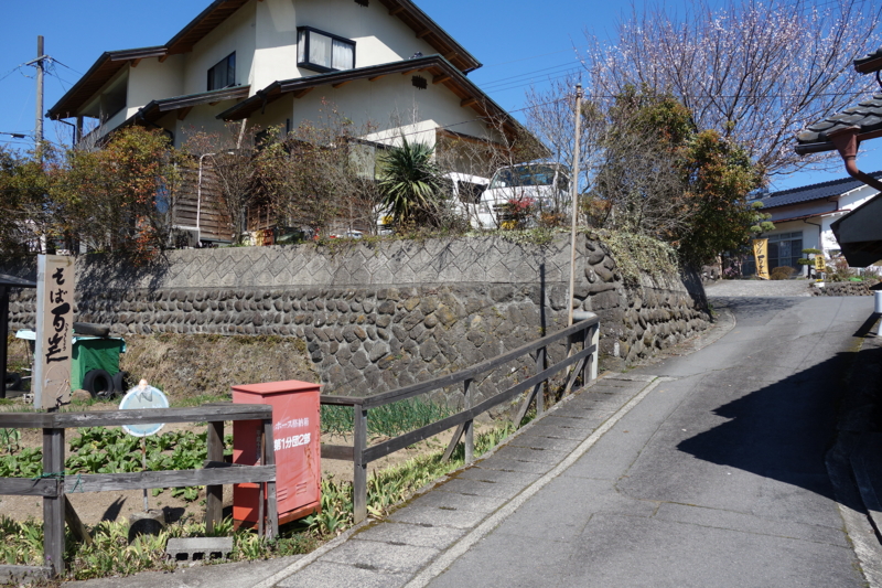 f:id:katchamans:20140317114826j:plain