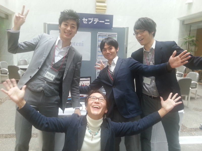 f:id:katchamans:20140321122121j:plain