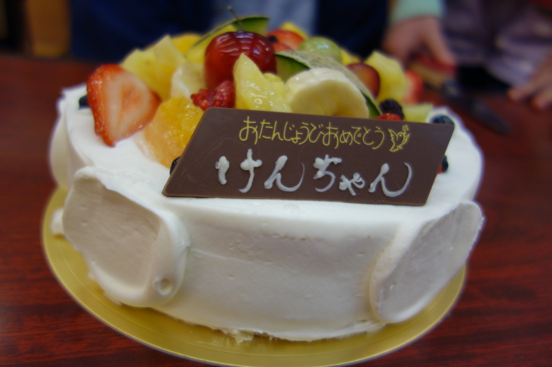 f:id:katchamans:20140509212259j:plain