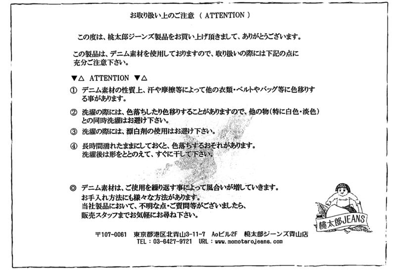 f:id:katchamans:20140618111259p:plain