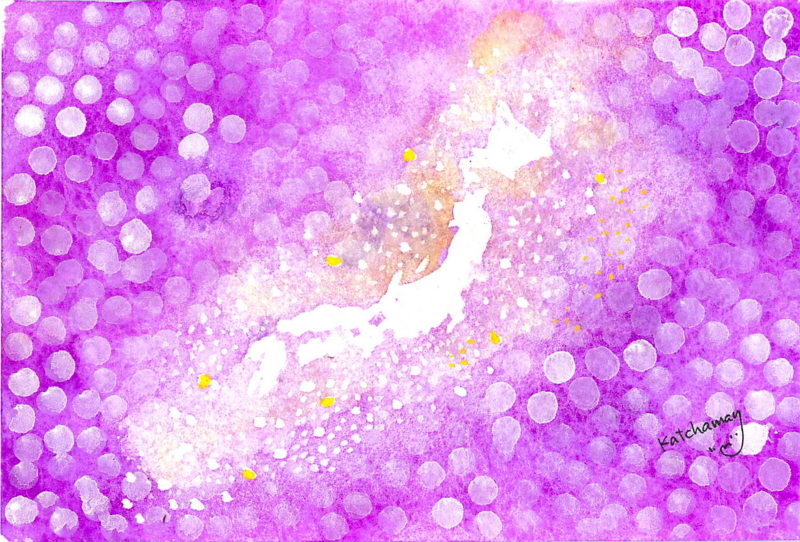 f:id:katchamans:20140824184326j:plain