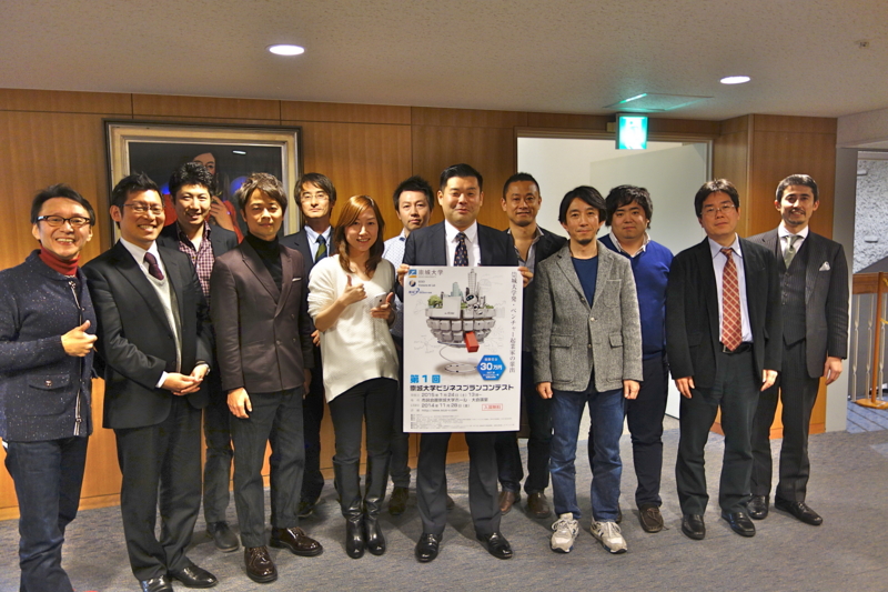 f:id:katchamans:20150124170224j:plain