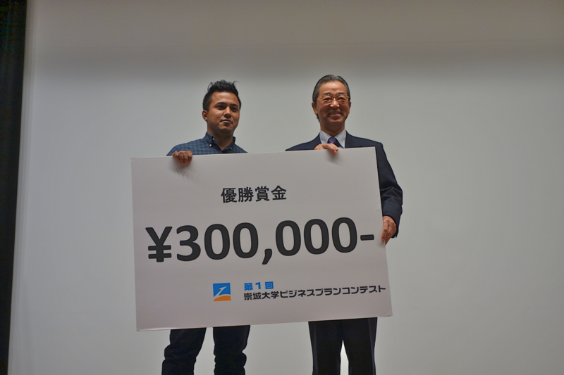 f:id:katchamans:20150124171755j:plain