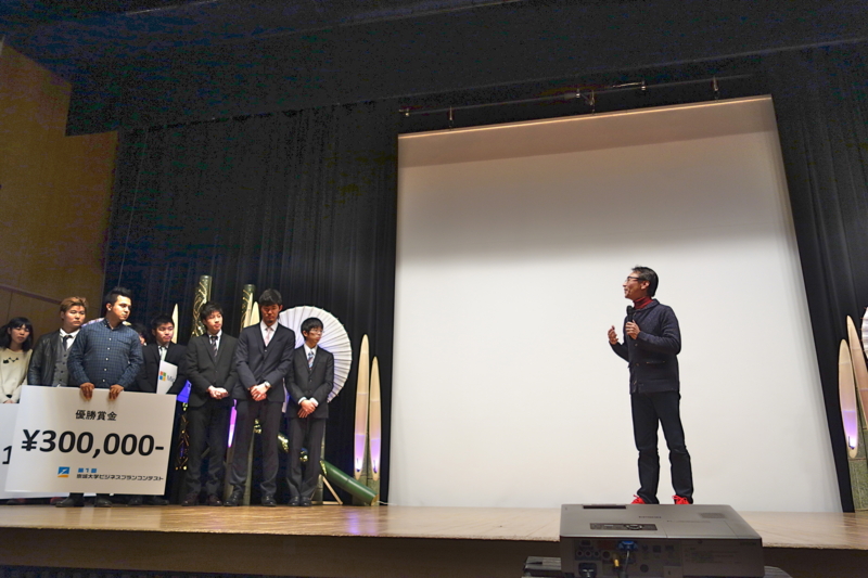 f:id:katchamans:20150124172106j:plain